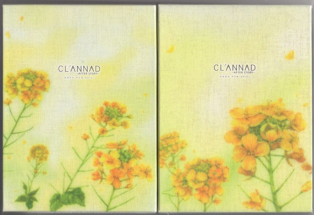 アニメDVD 冊子付)CLANNAD AFTER STORY 限定全8巻 セット ※帯欠、特典