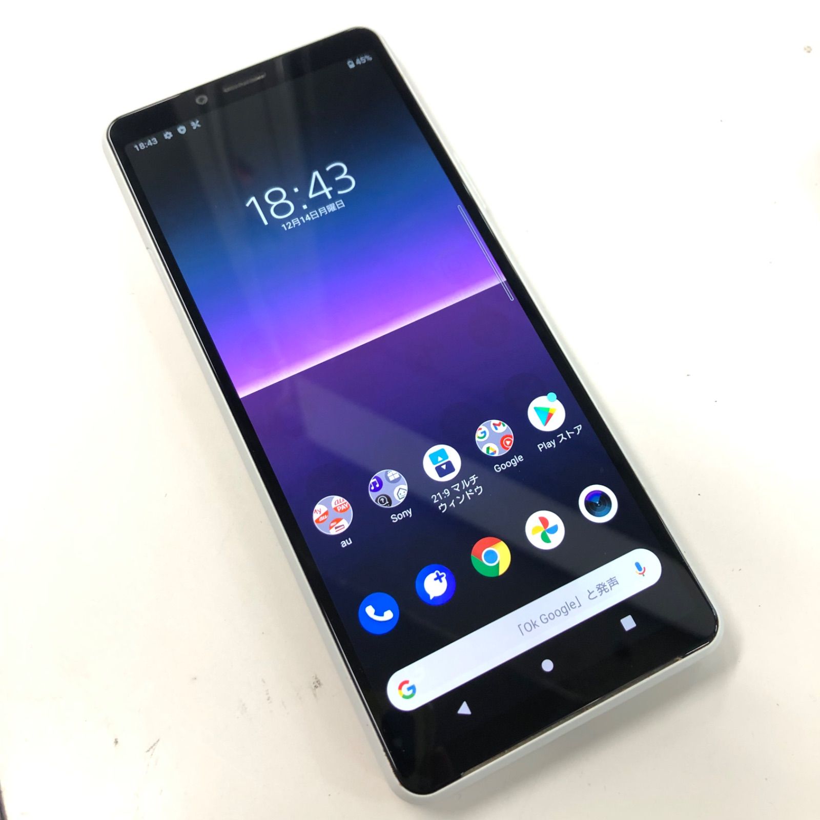 Xperia 0 SOV43 au ホワイト SONY II 10Ⅱ SIMフリー 64GB XPERIA 中古
