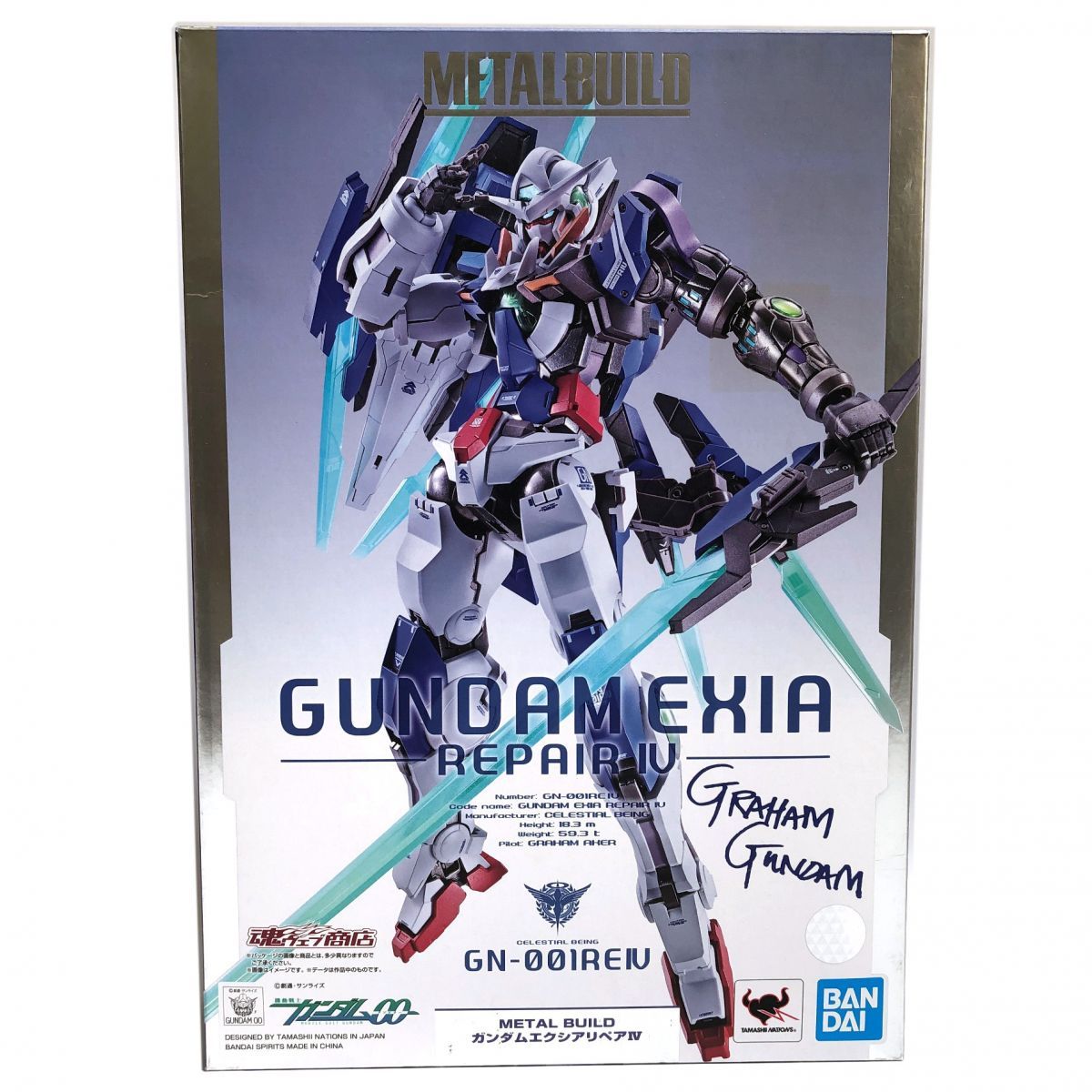 魂ウェブ商店限定】METAL BUILD ガンダム00 Festival 10 “Re：vision 