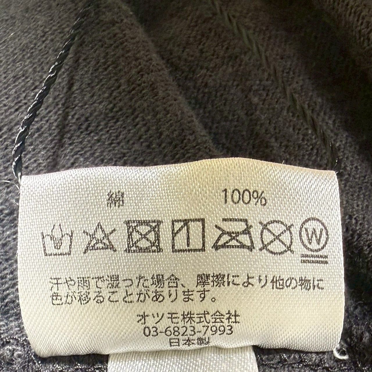 HUMAN MADE』ヒューマンメイド（L）タイガープリントTシャツ - メルカリ