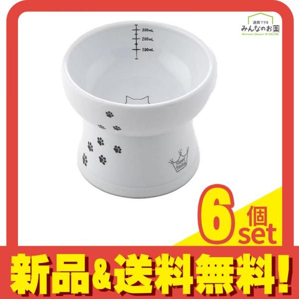 猫壱 猫用食器 ハッピーダイニング 脚付ウォーターボウル ハイタイプ 猫柄 300mL 6個セット まとめ売り