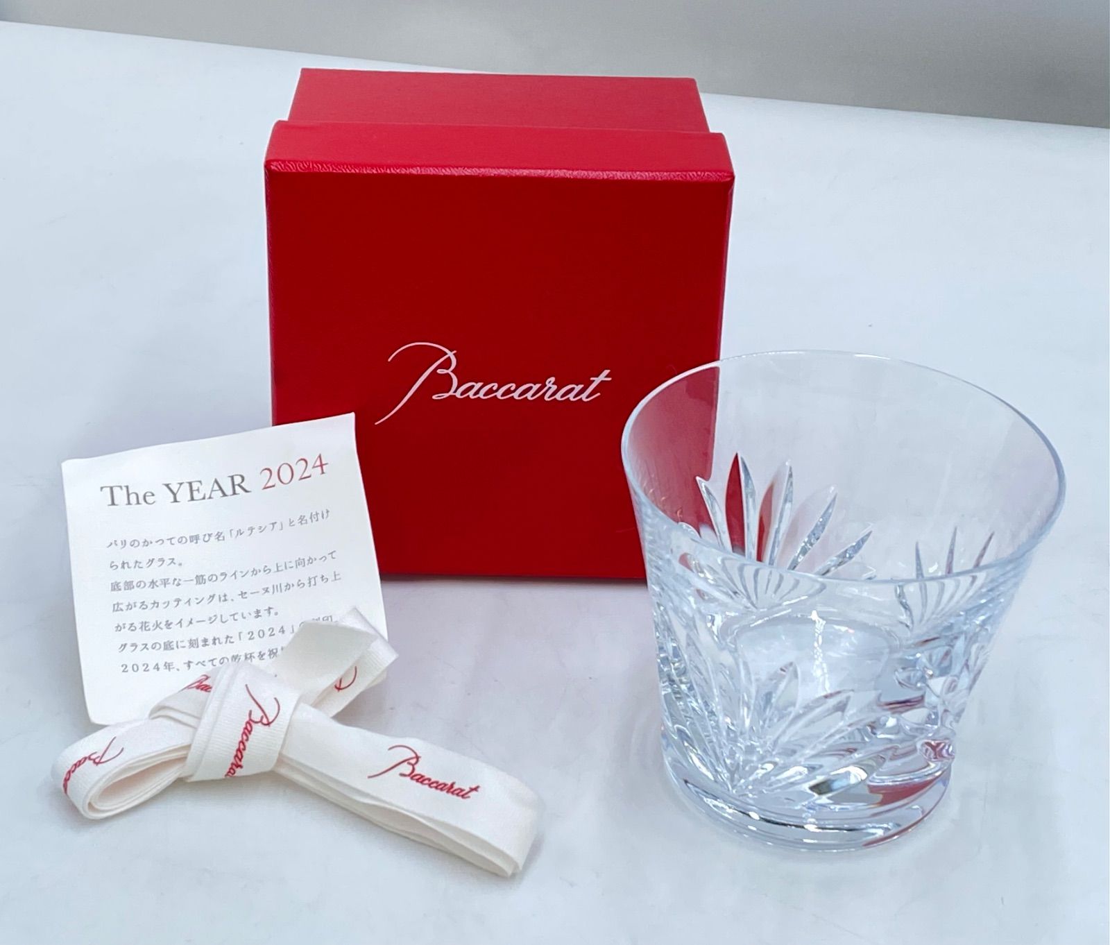 Baccarat バカラ ルテシア タンブラー 2024 未使用品 - メルカリ