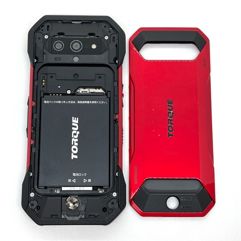 TORQUE 5G KYG01 au SIM解除済 128GB レッド 中古 - メルカリ TORQUE 5G KYG01 au SIM解除済 128GB レッド 中古 - メルカリ