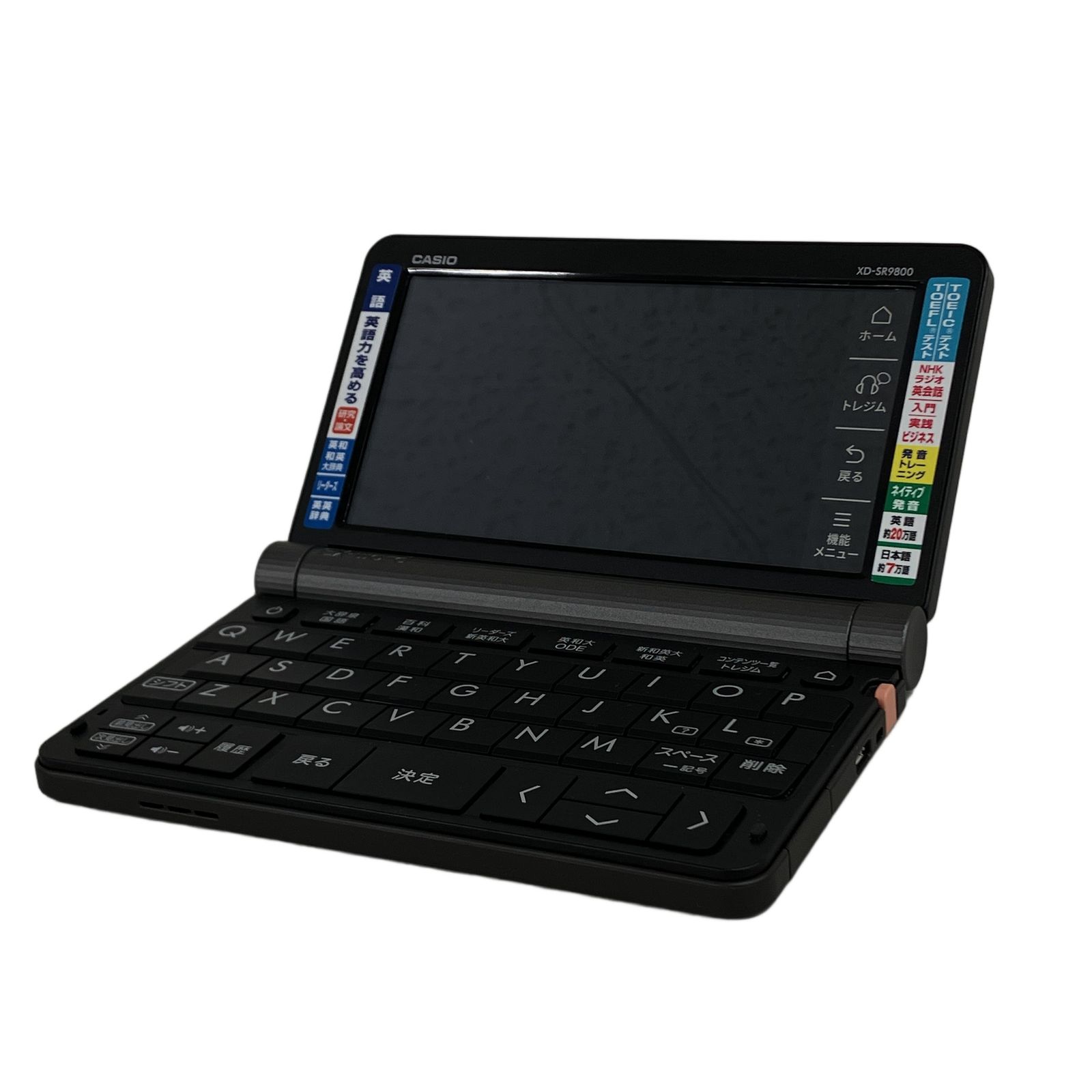 CASIO カシオ XD-SR9800 EX-word 電子辞書 中古 K11030394 - メルカリ