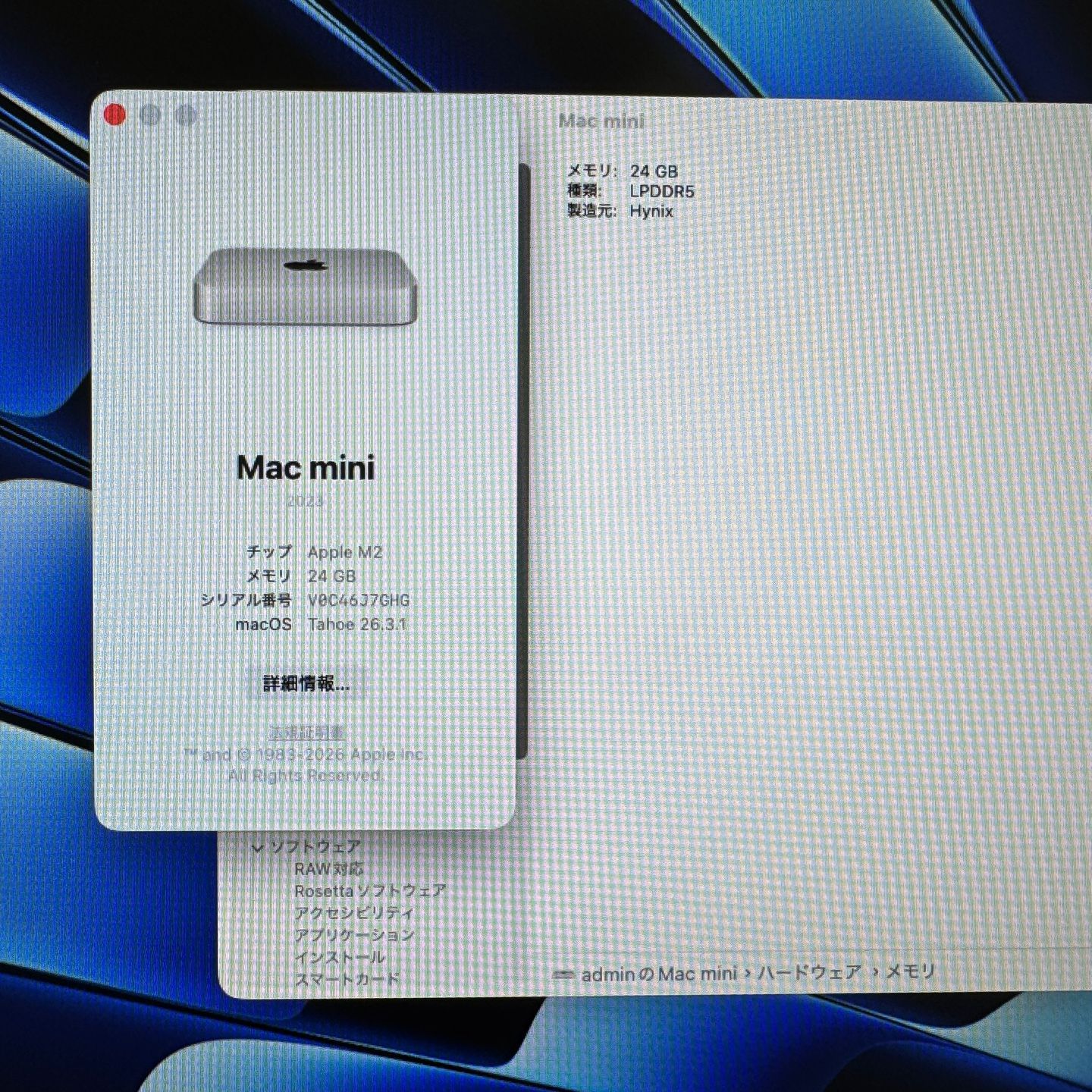 美品 Mac Mini (2023 M2) 24GB/512GB シルバー - メルカリ