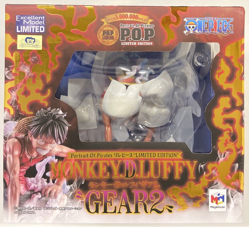 メガハウス P.O.P LIMITED EDITION ワンピース モンキー・D・ルフィ 