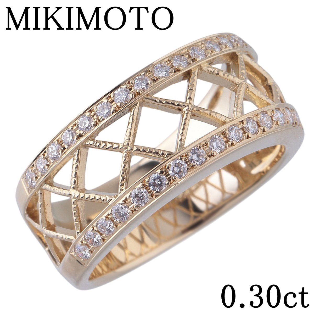 ミキモト ダイヤ リング 0.30ct 13号 K18YG 新品仕上げ済 MIKIMOTO 