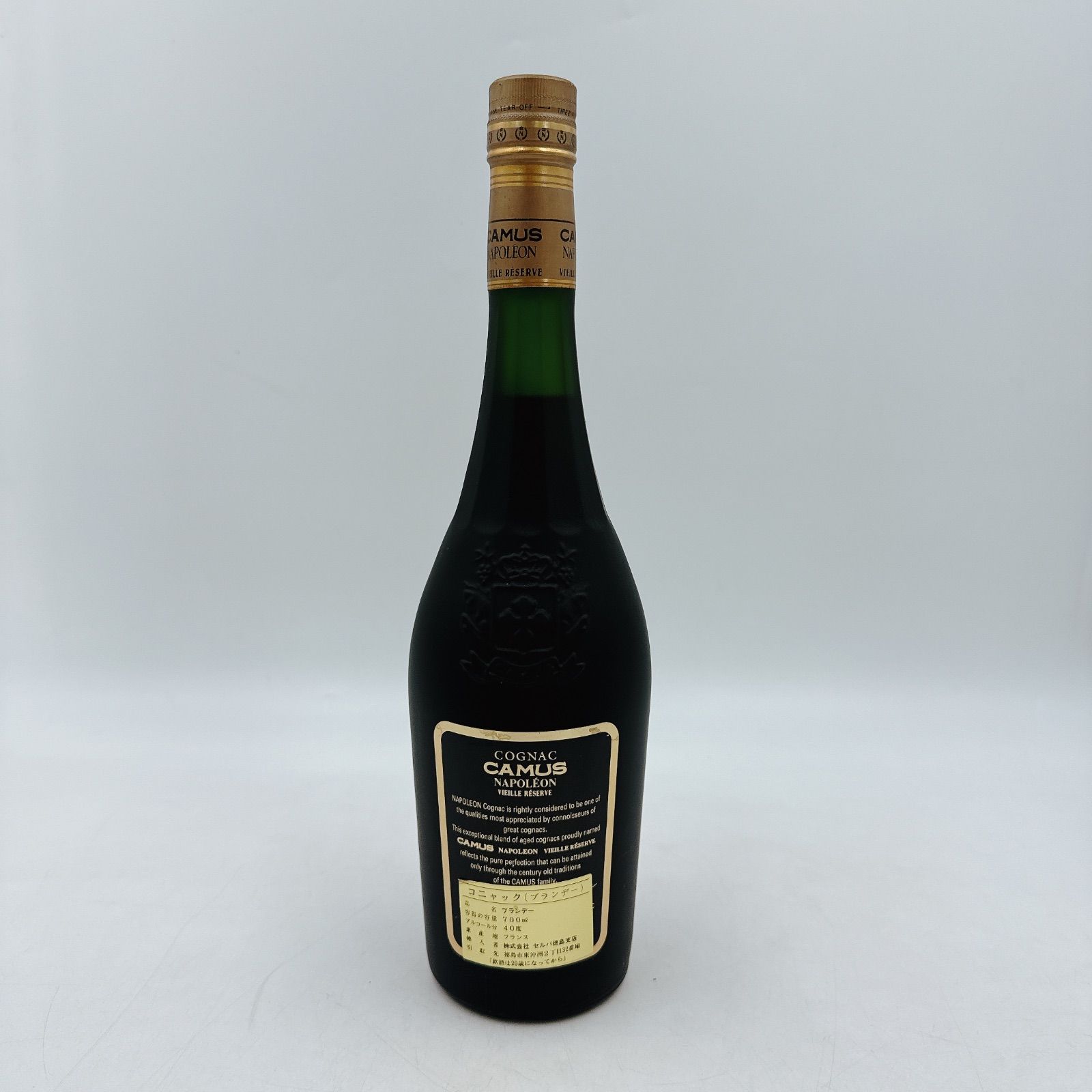 未開栓】カミュ ナポレオン ブランデー 700ml - メルカリ