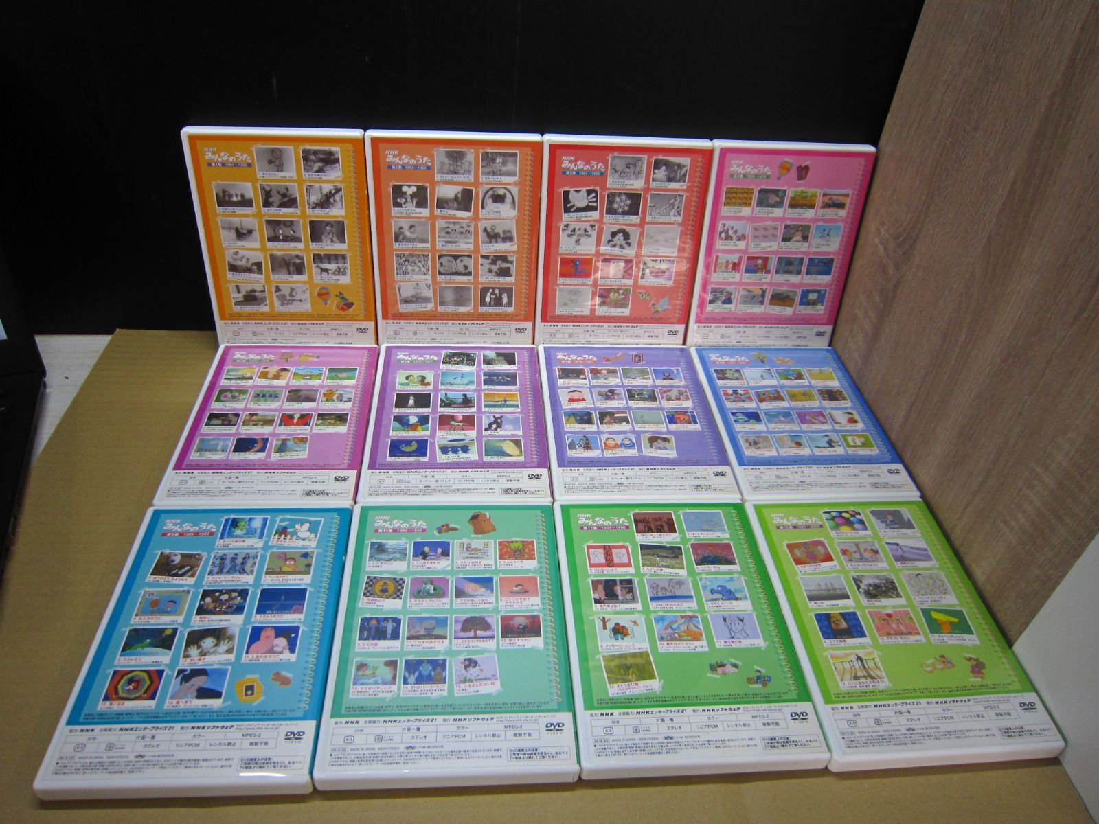 NHKみんなのうた DVD-BOX 第1集～第12集 全12枚セット NHK