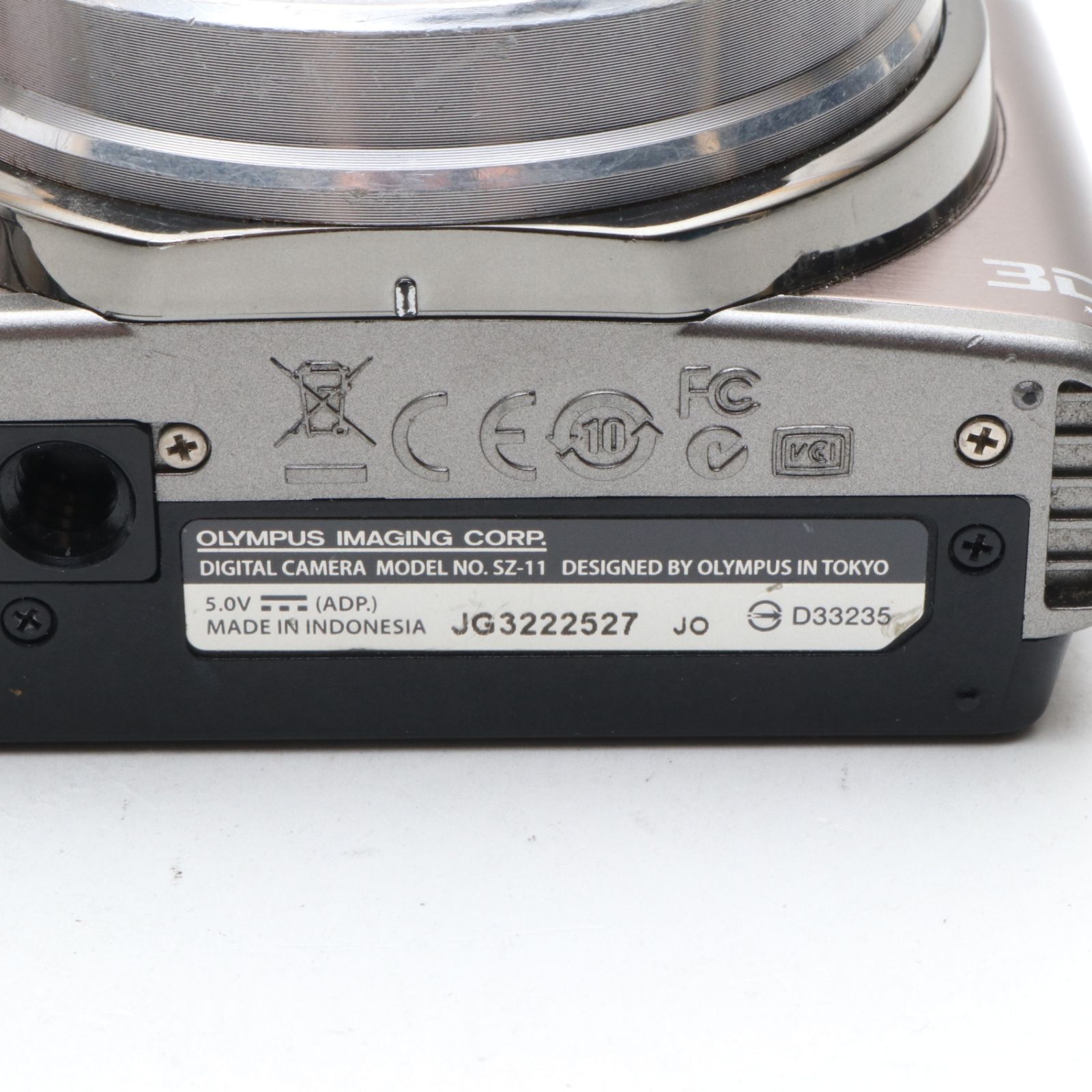 OLYMPUS SZ-11 シルバー SZ-11 SLV デジタルカメラ - メルカリ