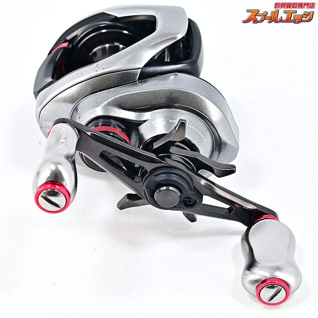 【シマノ】 21スコーピオン DC 150HG ゴメクサスカスタムハンドルノブ