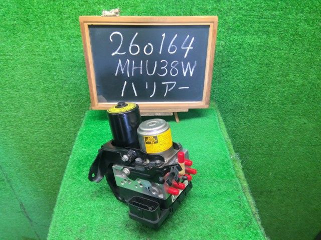 【中古】ハリアー DAA-MHU38W ＡＢＳアクチュエーター 44050-48190 自社品番260164 070
