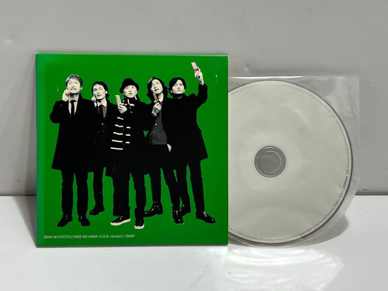 SMAP スマップ CD DVD VHS まとめ売り MIJ BANG PopUp 他 動作確認済 SMAP スマップ CD DVD VHS まとめ売り MIJ BANG PopUp 他 動作確認済