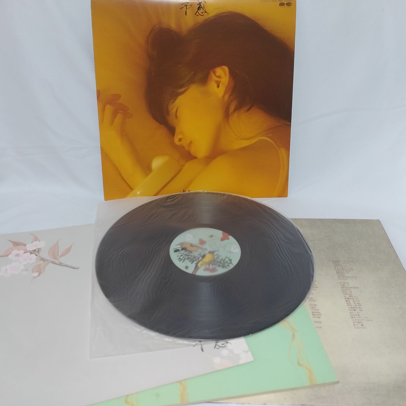 中古品】 中島みゆき LPレコード『予感』C28A0260 歌詞カード付 名盤