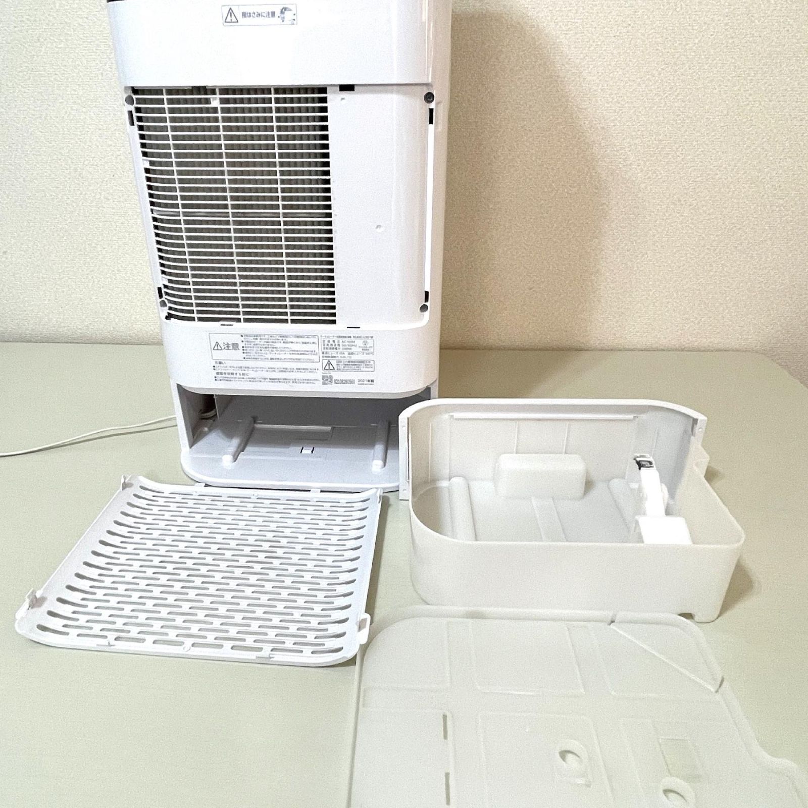 アイリスオーヤマ 除湿機 KIJDC-L50-W サーキュレーター付 衣類乾燥 美 