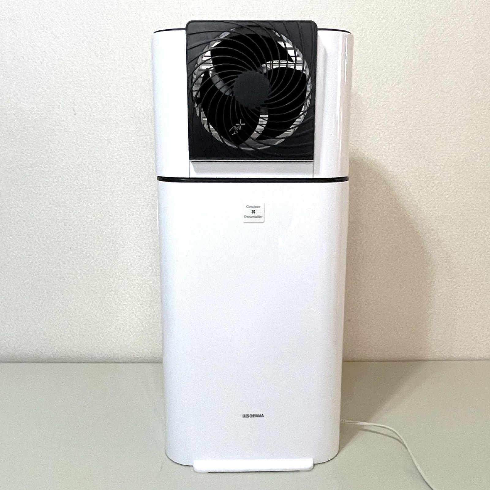 アイリスオーヤマ 除湿機 KIJDC-L50-W サーキュレーター付 衣類乾燥 美 