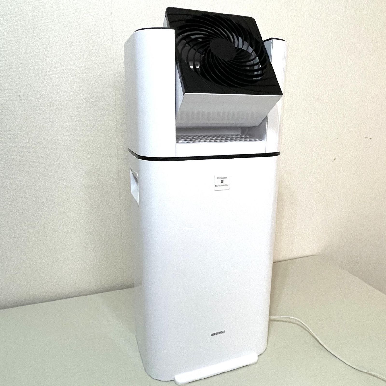 アイリスオーヤマ 除湿機 KIJDC-L50-W サーキュレーター付 衣類乾燥 美 
