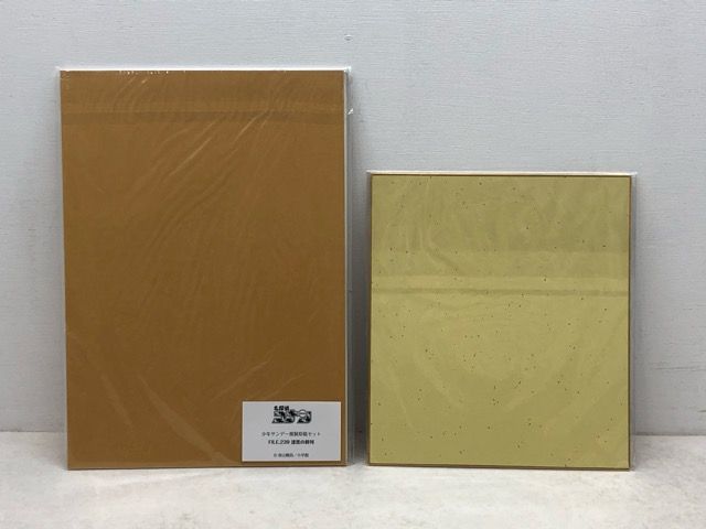 希少・レア☆名探偵コナン 100巻記念 複製原稿セット FILE.239 希少・レア☆名探偵コナン 100巻記念 複製原稿セット FILE.239
