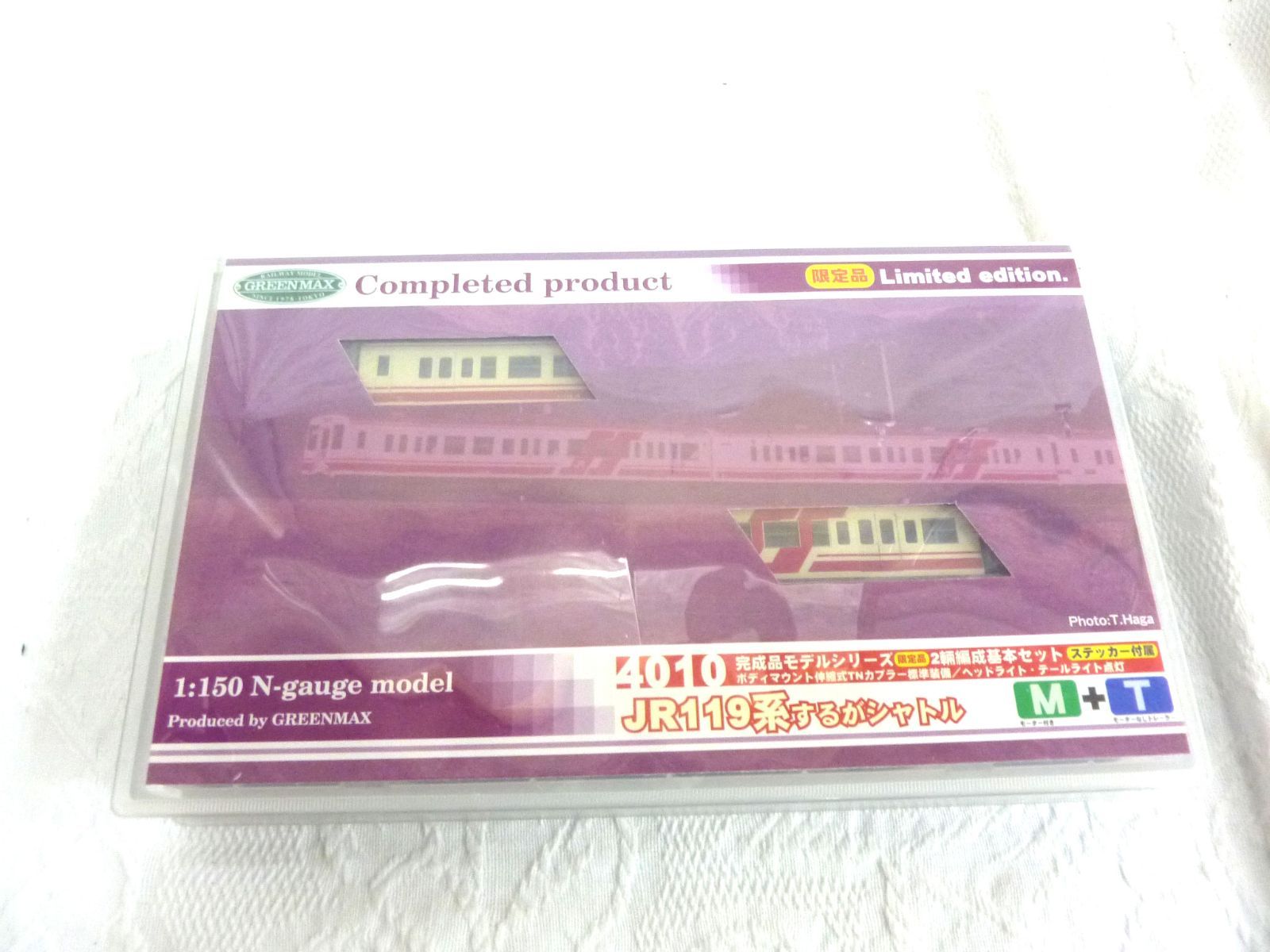 Nゲージ GM 4010 完成品 JR119系するがシャトル 完成品 【公式通販】
