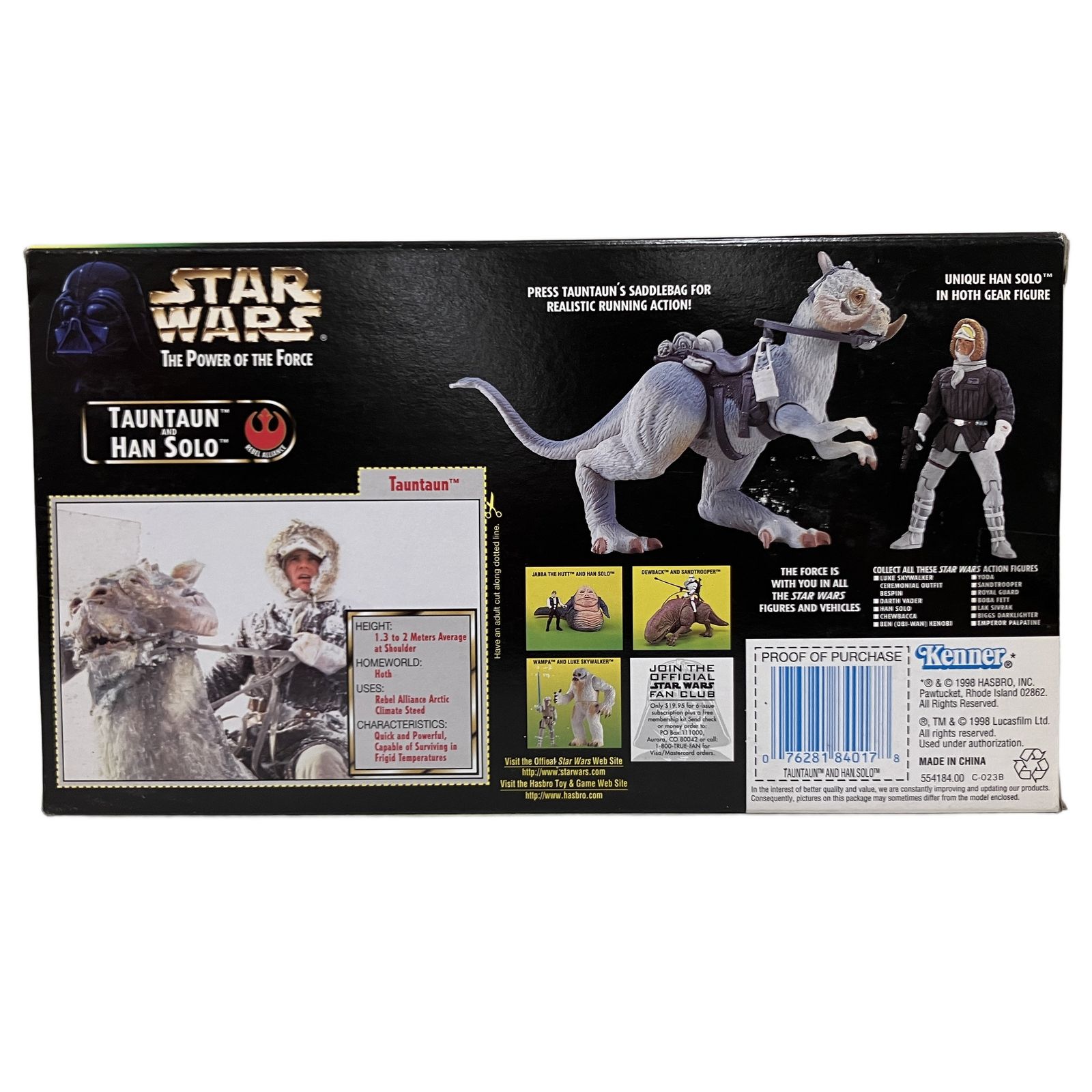スターウォーズ トーントーン and ハンソロ STARWARS TAUNTAUN and HAN