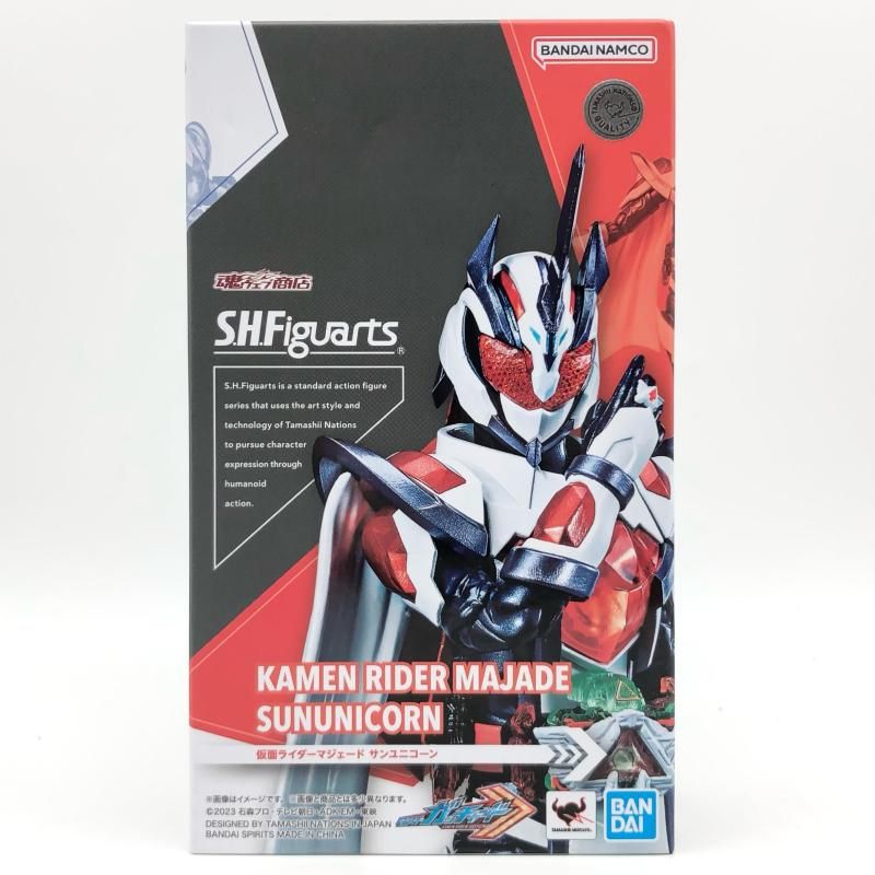 中古】未開封 S.H.Figuarts 仮面ライダーマジェード サンユニコーン