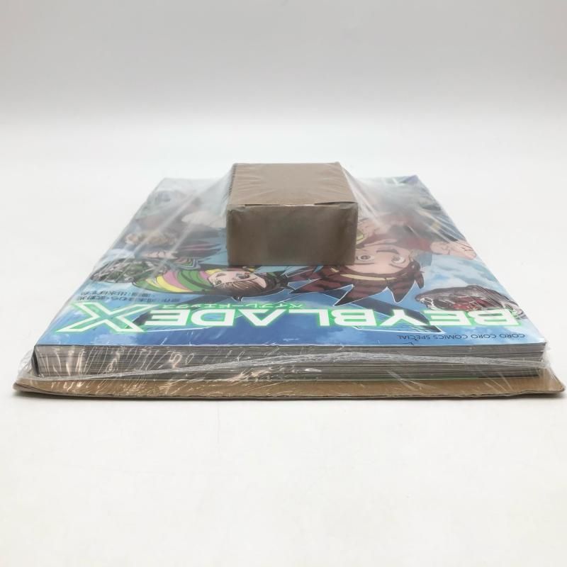 中古】未開封 BAYBLADE X ベイブレードX フルカラー特装版1巻 ドラン