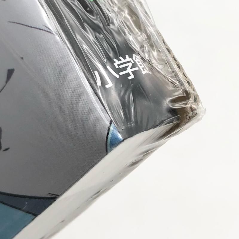 中古】未開封 BAYBLADE X ベイブレードX フルカラー特装版1巻 ドラン