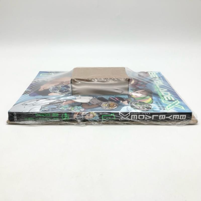 中古】未開封 BAYBLADE X ベイブレードX フルカラー特装版1巻 ドラン