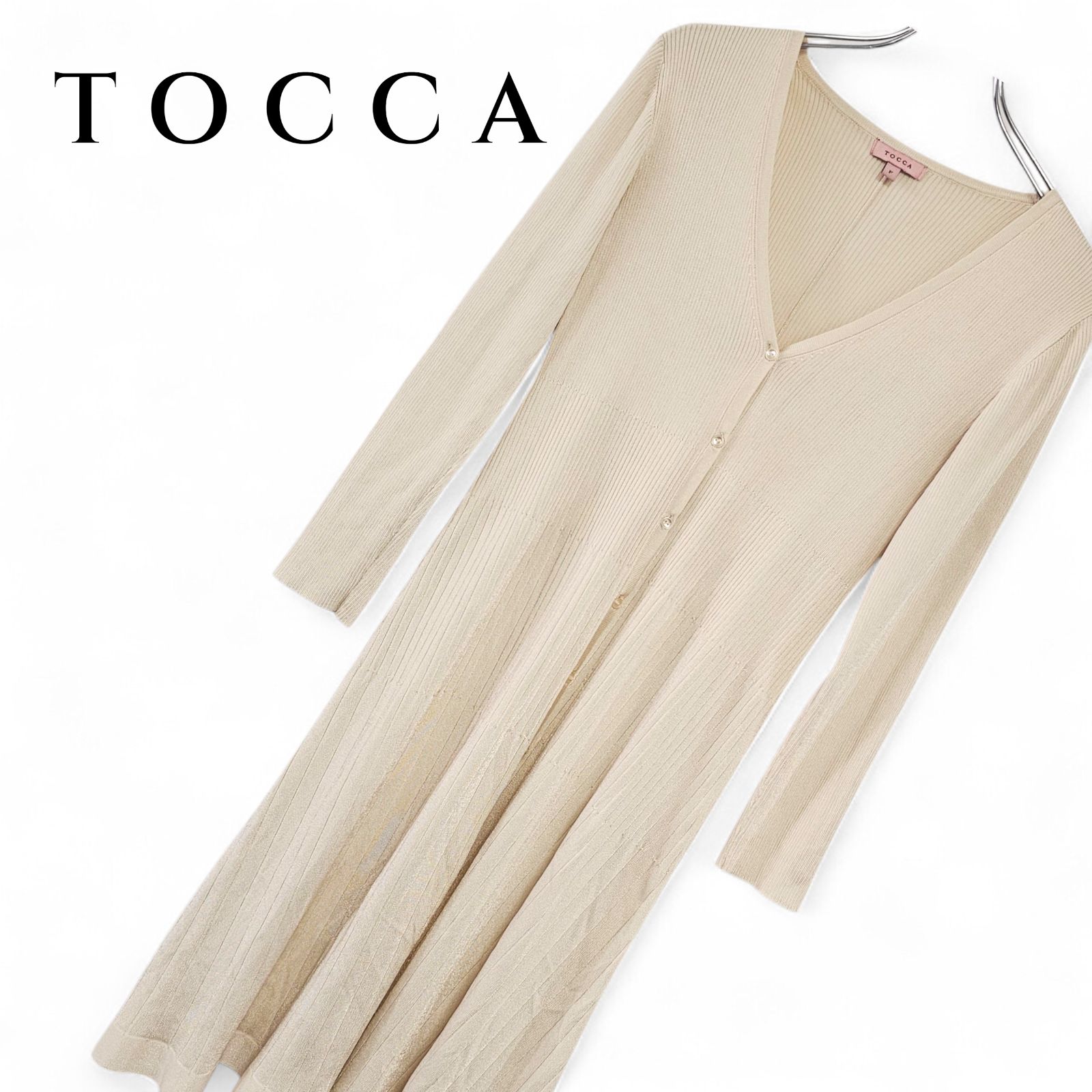 TOCCA トッカ ニットワンピース ロングカーディガン 2WAY Vネック 前 