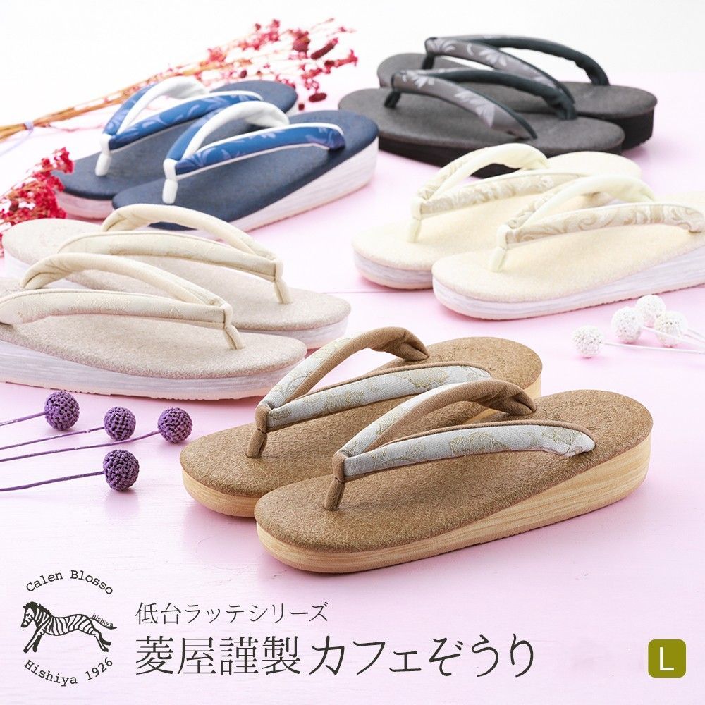 美術品・アンティーク・コレクション 槍 槍先 槍口 鉄 骨董品