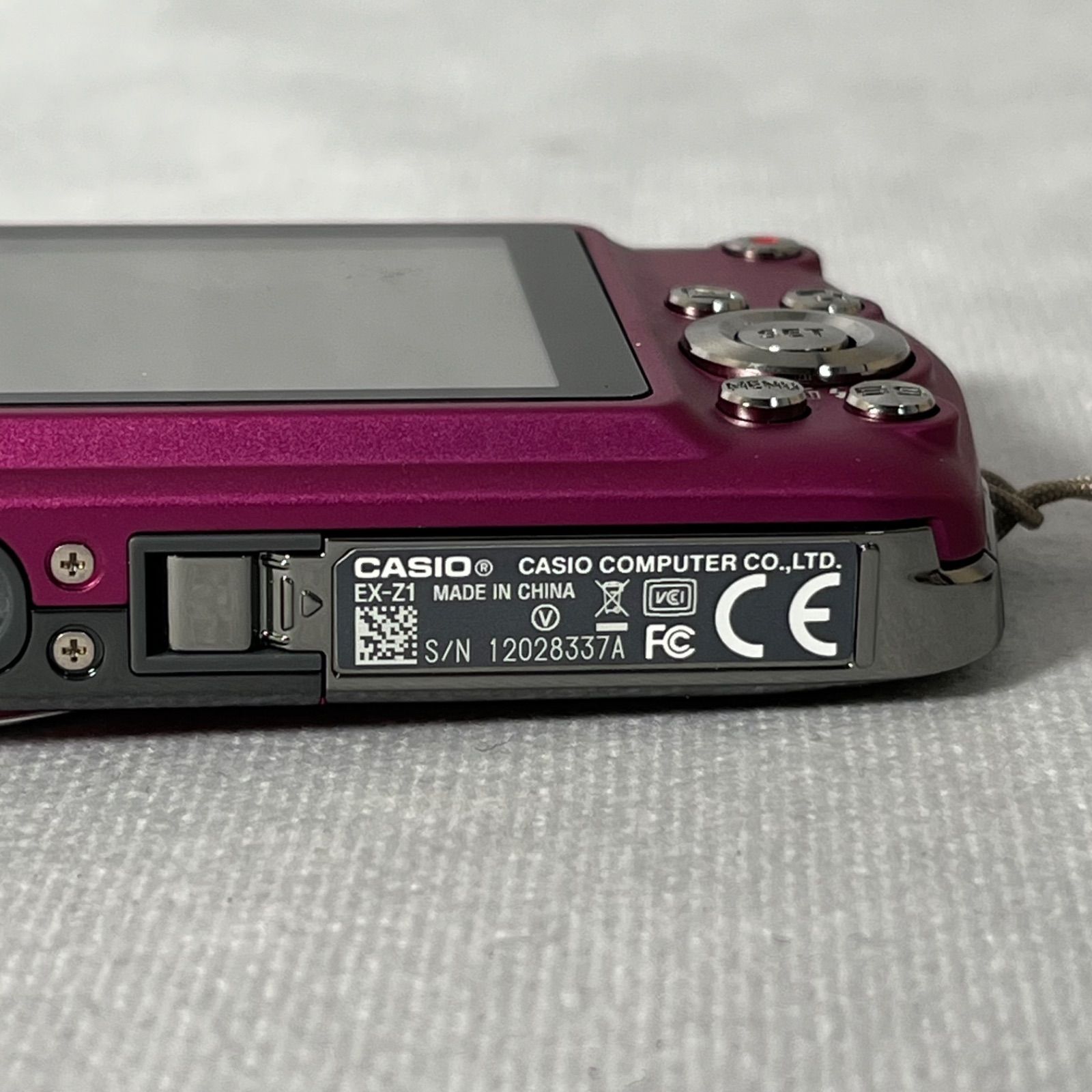 管2603-241】CASIO カシオ EXILIM EX-Z1 コンパクトデジタルカメラ