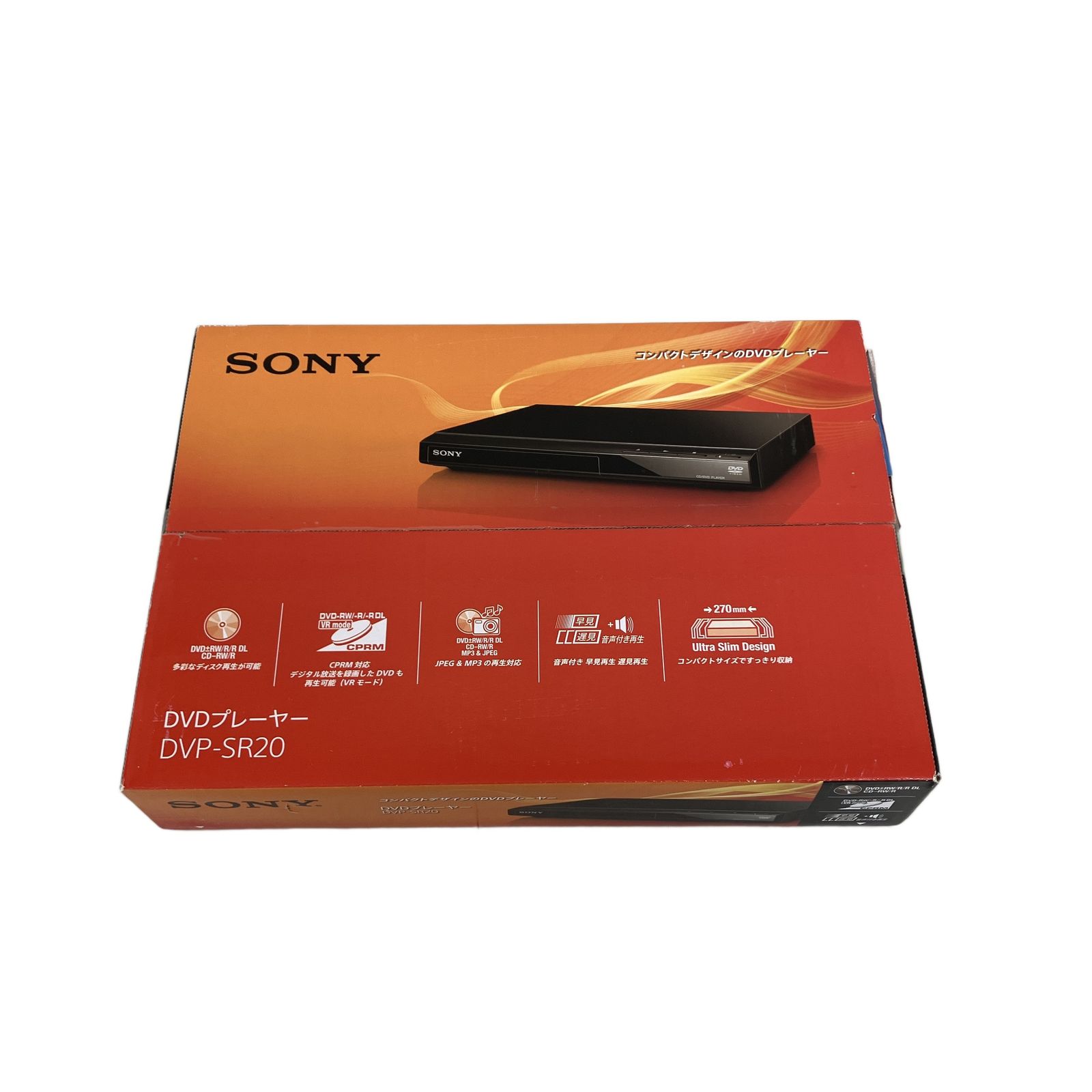 Sony DVP-SR20 DVDプレイヤー 未開封 未使用 K11051565 - メルカリ