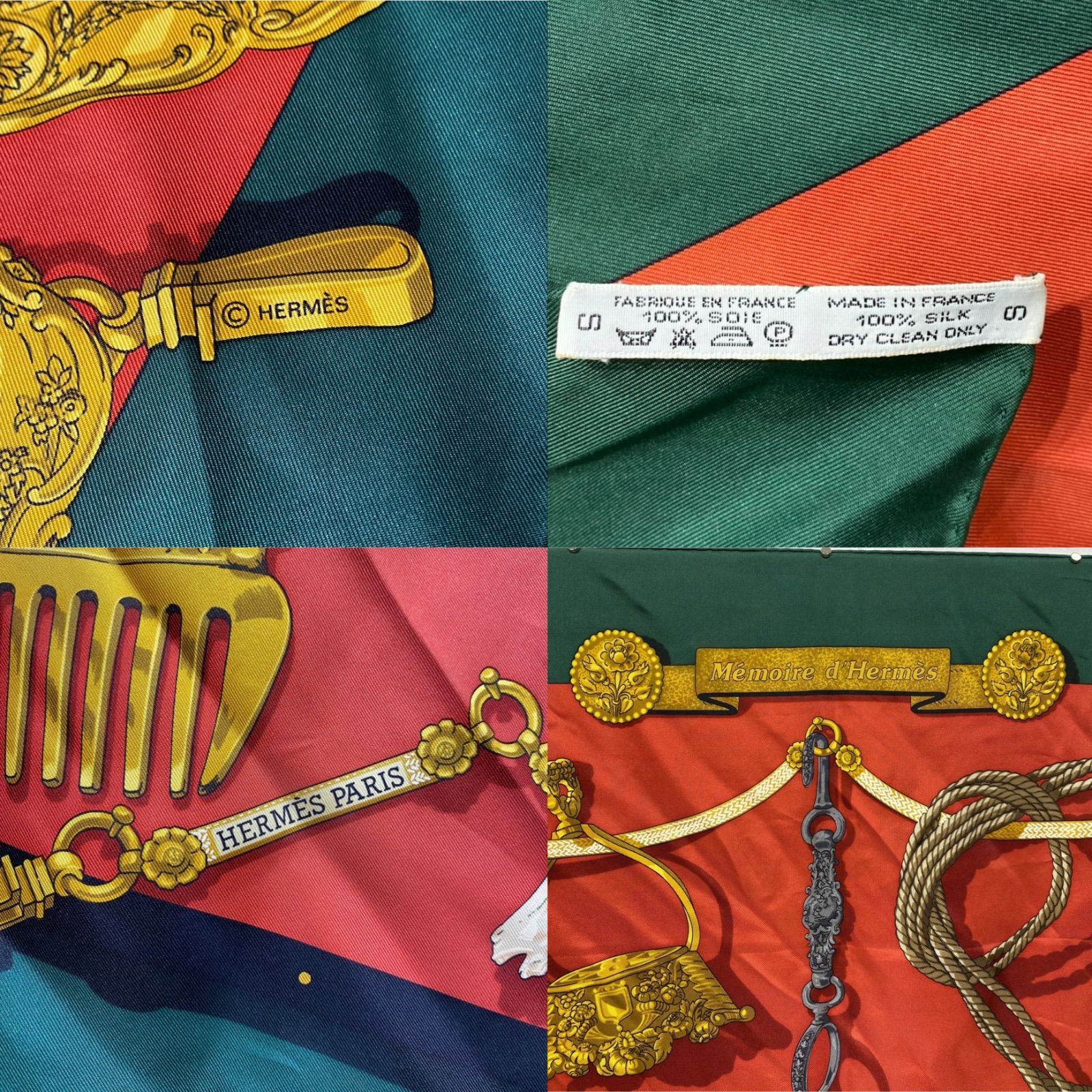 エルメス カレ90 Memoire d'Hermes シルクスカーフ エルメスの思い出