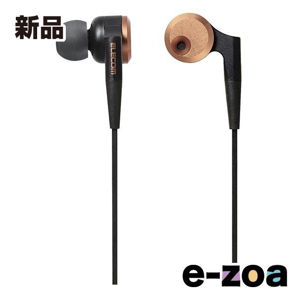 ELECOM Stereo Headphones GrandBass Gold EHP-GB100AGD (2614815)