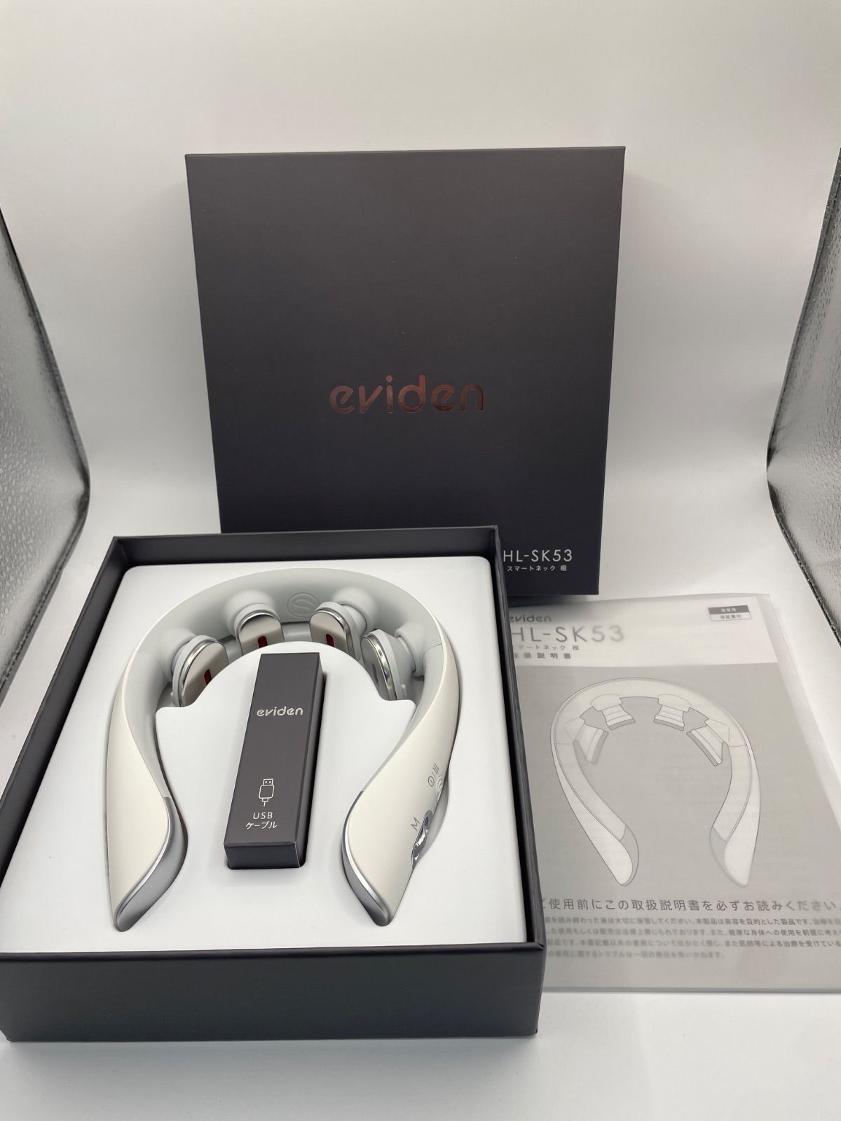 開封済・未使用】eviden スマートネック極 HL-SK53 中周波EMS＋音波