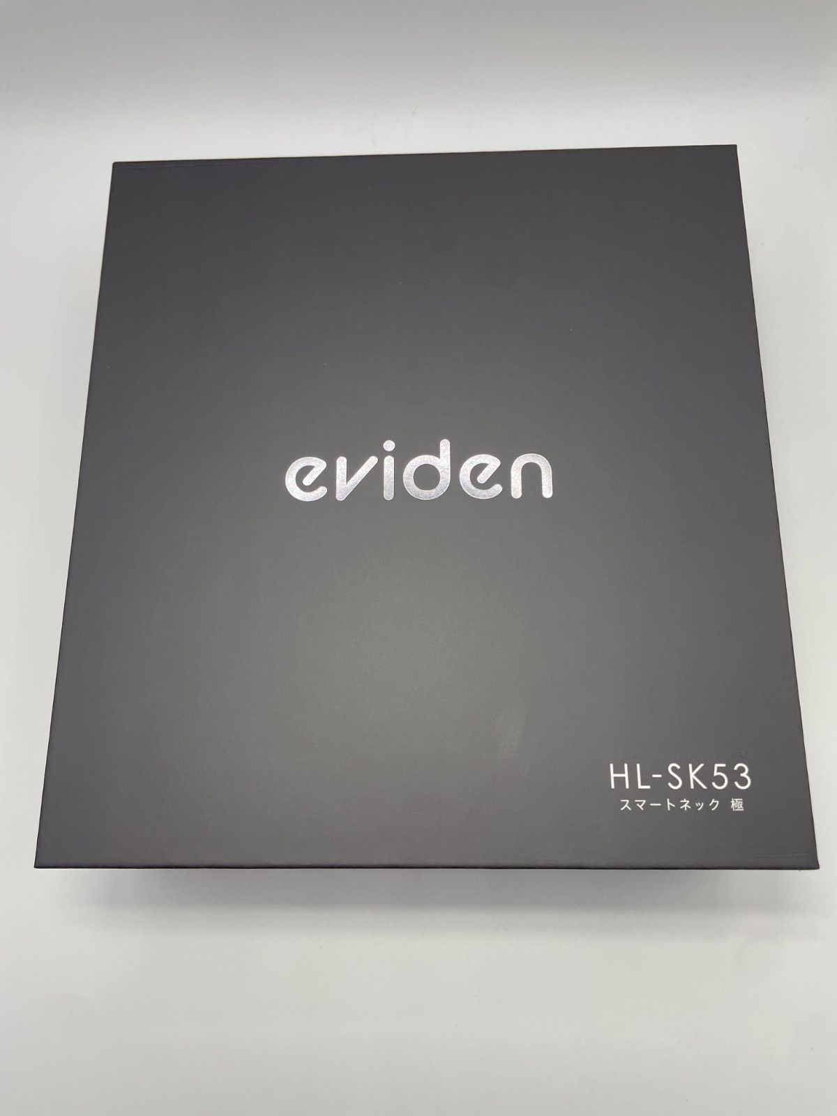 開封済・未使用】eviden スマートネック極 HL-SK53 中周波EMS＋音波