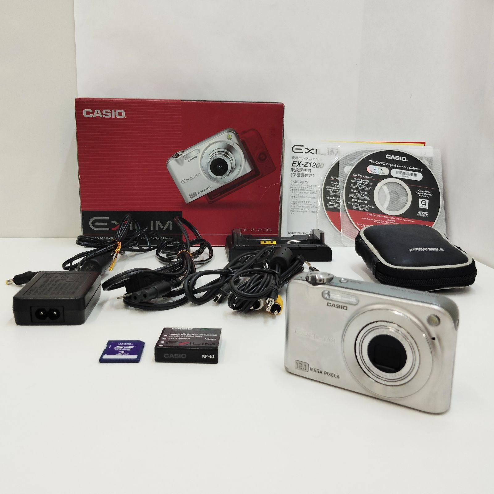 F260316-12】 CASIO EXLIM EX-Z1200 シルバー カシオ エクシリム 