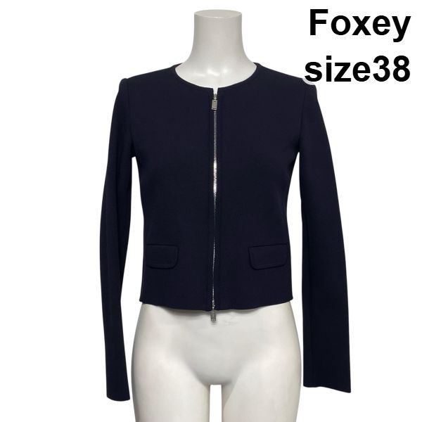 FOXEY フォクシー ノーカラー ジップアップ ニットジャケット カーディガン ◇ フォクシー Foxey ノーカラージャケット ニットジャケット 長袖
