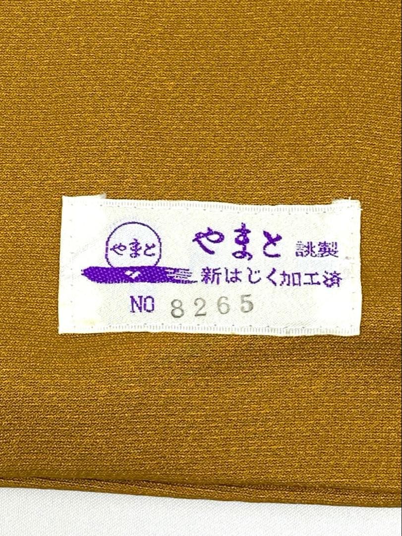 振袖 金彩 やまと扱い 身丈169cm 撥水加工済 MO3543 - メルカリ