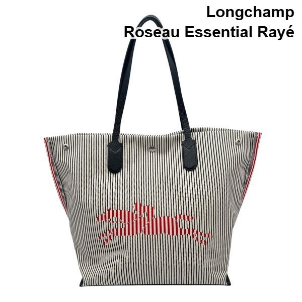 ロンシャン Longchamp トートバッグ 大容量 ロゾ エッセンシャル 