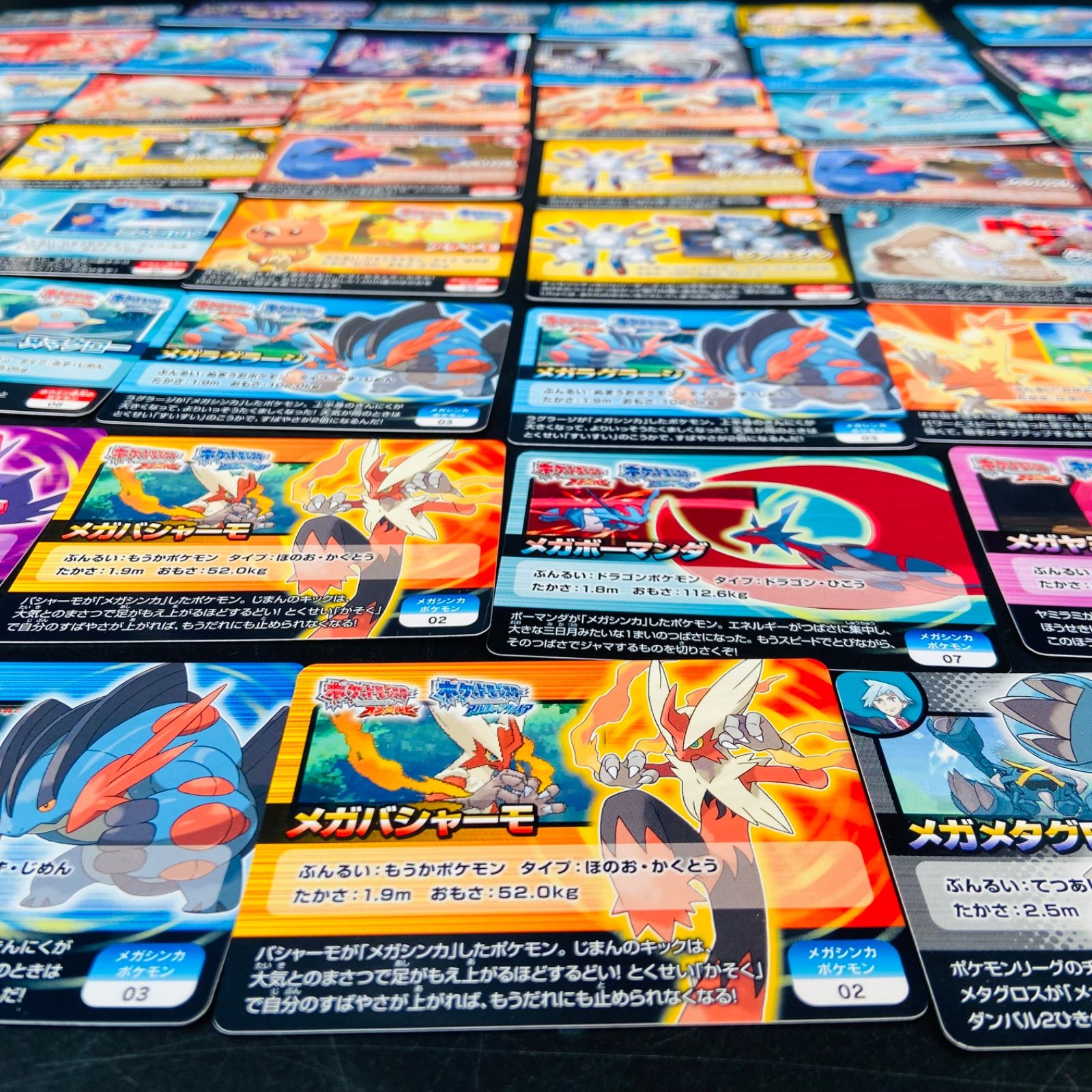 39】ポケモンスクラップ カード メガシンカ オメガルビー アルファ 