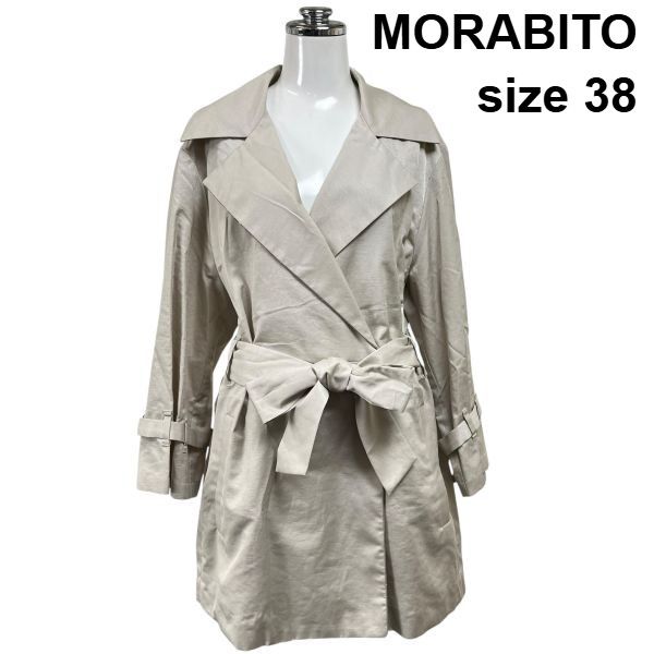 ◇ モラビト MORABITO スプリングコート ジャケット アウター ショート
