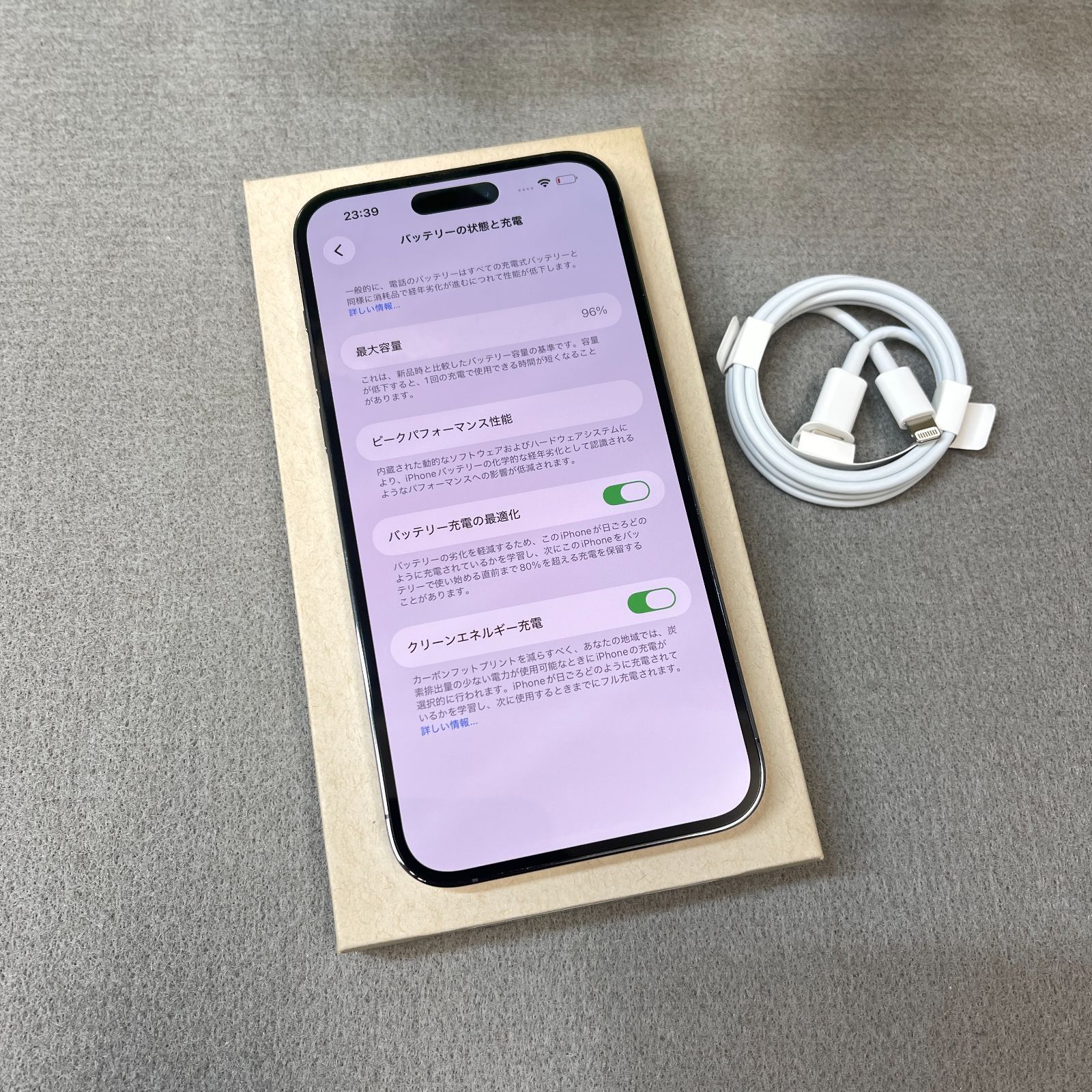 iPhone 14 ProMax 128GB パープル SIMフリー Aランク - メルカリ