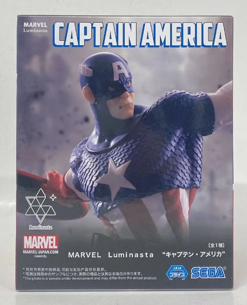 2026年最新】Luminasta キャプテン・アメリカの人気アイテム 2026年最新】Luminasta キャプテン・アメリカの人気アイテム