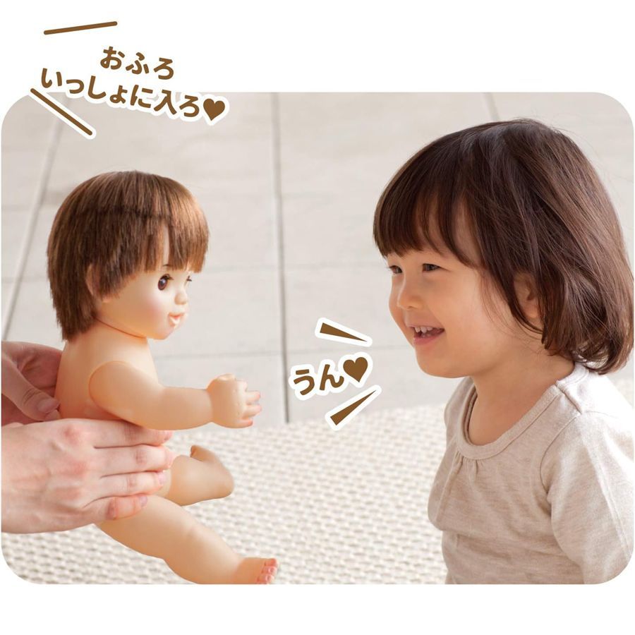 【新品】【未使用】【未開封】お風呂もいっしょよ ぽぽちゃん お世話雑貨3点つき 2歳 3歳 4歳 女の子 おふろタイプ おもちゃ 人形 お世話人形 水遊び お風呂おもちゃ 男の子 知育玩具 ごっこ遊び 赤ちゃん人形 プレゼント 誕生日 ギフト 人気 おすすめ 【新品】【未使用】【未開封】お風呂もいっしょよ ぽぽちゃん お世話雑貨3点つき 2歳 3歳 4歳 女の子 おふろタイプ おもちゃ 人形 お世話人形 水遊び お風呂おもちゃ 男の子 知育玩具 ごっこ遊び 赤ちゃん人形 プレゼント 誕生日 ギフト 人気 おすすめ