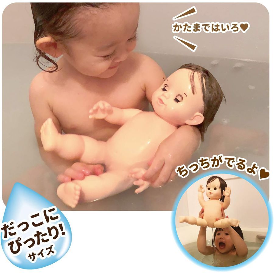 【新品】【未使用】【未開封】お風呂もいっしょよ ぽぽちゃん お世話雑貨3点つき 2歳 3歳 4歳 女の子 おふろタイプ おもちゃ 人形 お世話人形 水遊び お風呂おもちゃ 男の子 知育玩具 ごっこ遊び 赤ちゃん人形 プレゼント 誕生日 ギフト 人気 おすすめ 【新品】【未使用】【未開封】お風呂もいっしょよ ぽぽちゃん お世話雑貨3点つき 2歳 3歳 4歳 女の子 おふろタイプ おもちゃ 人形 お世話人形 水遊び お風呂おもちゃ 男の子 知育玩具 ごっこ遊び 赤ちゃん人形 プレゼント 誕生日 ギフト 人気 おすすめ