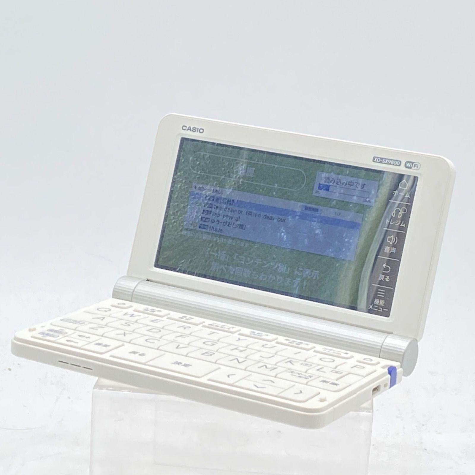 CASIO/カシオ EX-word XD-5X9800 電子辞書 動作OK