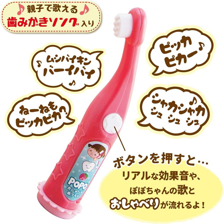 【新品】【未使用】【未開封】お風呂もいっしょよ ぽぽちゃん お世話雑貨3点つき 2歳 3歳 4歳 女の子 おふろタイプ おもちゃ 人形 お世話人形 水遊び お風呂おもちゃ 男の子 知育玩具 ごっこ遊び 赤ちゃん人形 プレゼント 誕生日 ギフト 人気 おすすめ 【新品】【未使用】【未開封】お風呂もいっしょよ ぽぽちゃん お世話雑貨3点つき 2歳 3歳 4歳 女の子 おふろタイプ おもちゃ 人形 お世話人形 水遊び お風呂おもちゃ 男の子 知育玩具 ごっこ遊び 赤ちゃん人形 プレゼント 誕生日 ギフト 人気 おすすめ