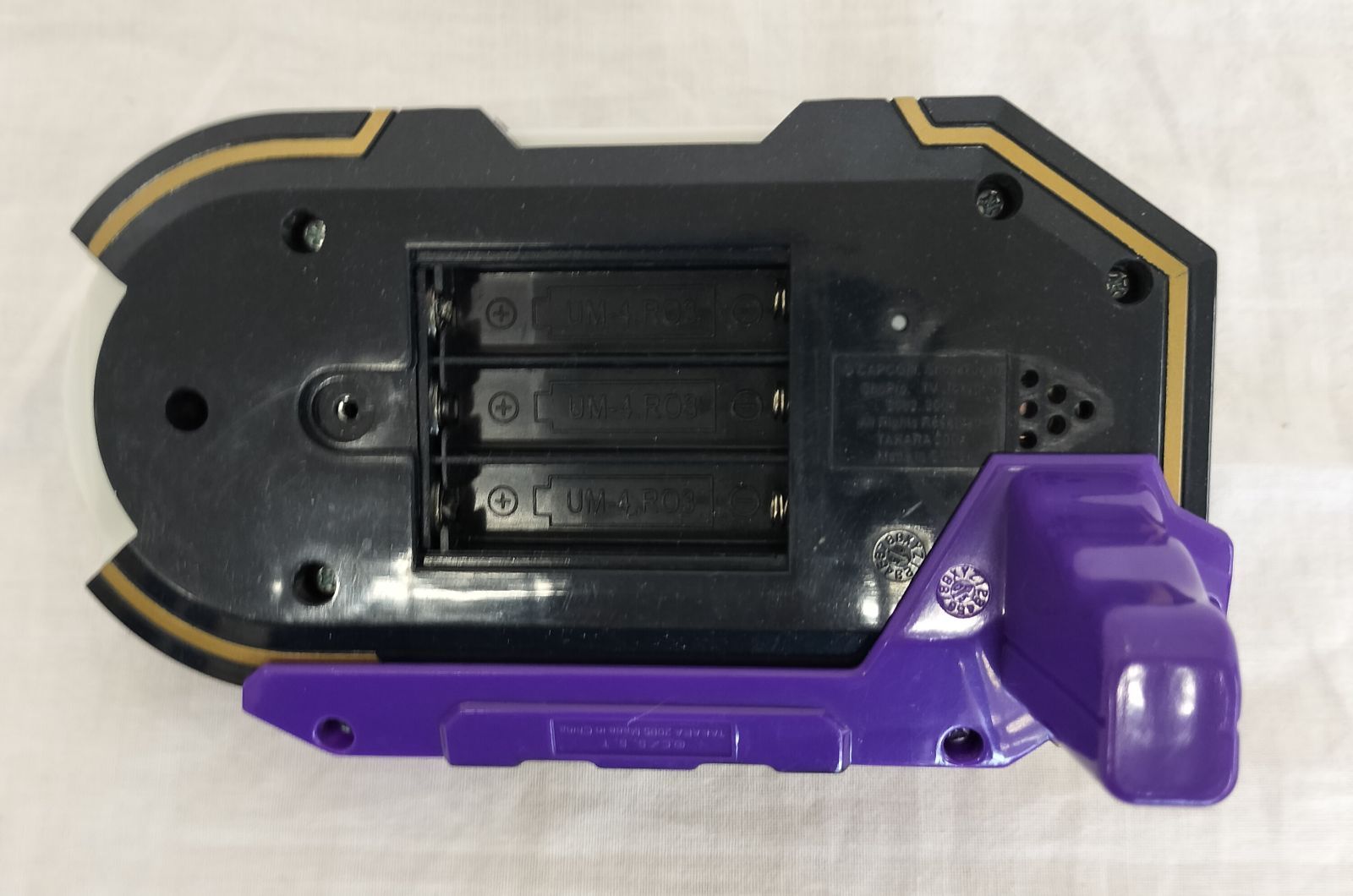 動作確認済】プログレスペット フォルテクロスエディション ロックマン 