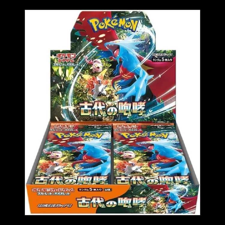 拡張パック「古代の咆哮」未開封BOX 1BOX